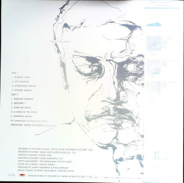 Release: Étranger-Vinyl-Japan-1986-28MX2526-12887213