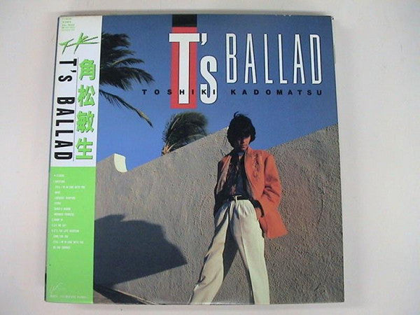 Release: T's Ballad-Vinyl-Japan-1986-RAL-8832-13109786