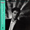 Bryan Adams - Heat Of The Night (Vinyl, 12