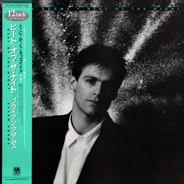 Release: Heat Of The Night-Vinyl-Japan-1987-C12Y3189-11646359