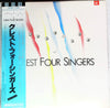 Crest Four Singers - Swing Age (LP, Promo) - Very Good (VG) / Very Good (VG)