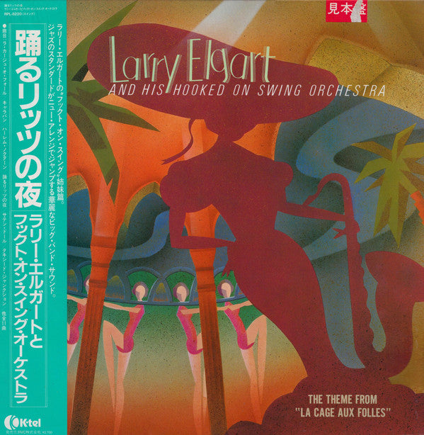 Master Release: Larry Elgart And His Hooked On Swing Orchestra by Larry Elgart And His Hooked On Swing Orchestra