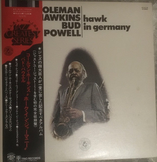 Release: The Essen Jazz Festival All Stars-Vinyl-Japan-1977-PA-6119-19618141