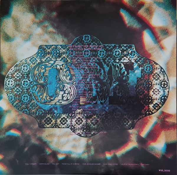 Rainbow Bridge (Original Motion Picture Sound Track)