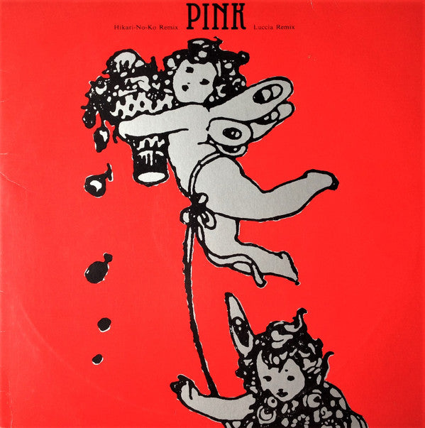 Master Release: Hikari-No-Ko Remix / Luccia Remix by Pink (7)