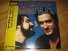 The Brecker Brothers - Don't Stop The Music (LP, Album, Reissue) - Very Good Plus (VG+) / Very Good Plus (VG+)