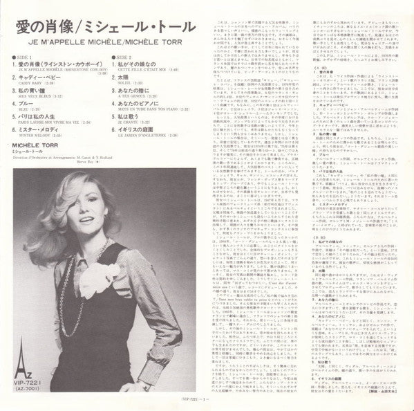 Je M'appelle Michèle