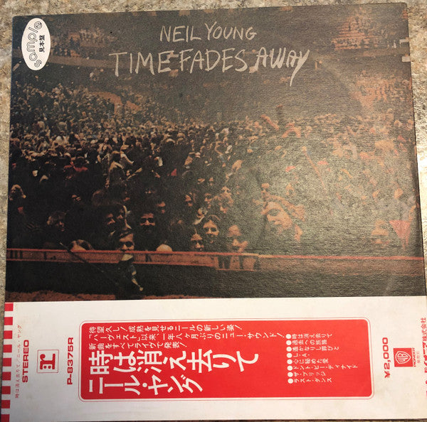 Time Fades Away