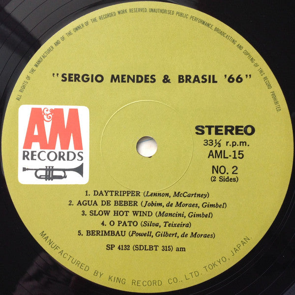 Herb Alpert Presents Sergio Mendes & Brasil '66 = 豪華盤 セルジオ・メンデスとブラジル'66
