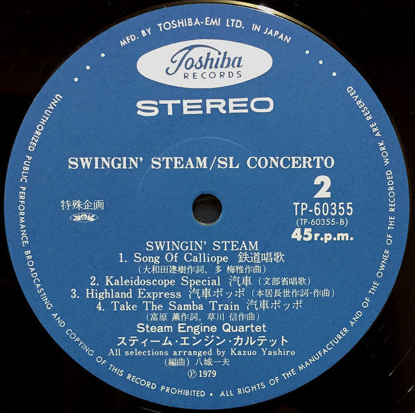 Swingin' Steam / SL Concerto