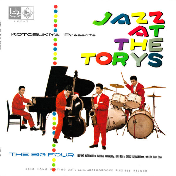 Jazz At The Torys