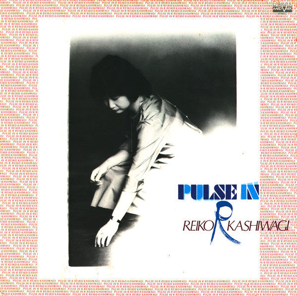Release: Pulse In R-Vinyl-Japan-1980-C25R0055-13586242