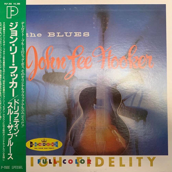 Master Release: John Lee Hooker Sings The Blues by John Lee Hooker