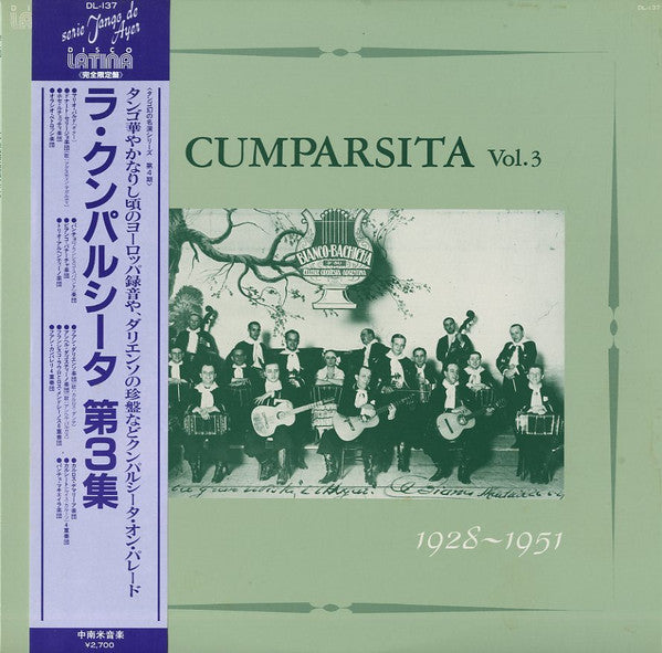 La Cumparsita Vol. III - 1928-1951
