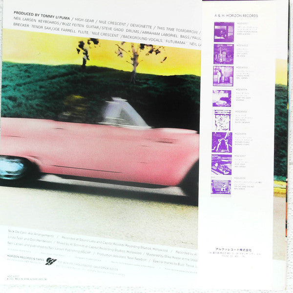 Release: High Gear-Vinyl-Japan-1979-HOZ-6007, HOZ-6007-11559981
