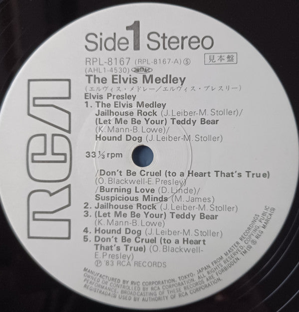 The Elvis Medley