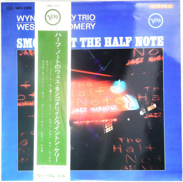 Release: Smokin' At The Half Note-Vinyl-Japan-1966-SMV 1055-13513121
