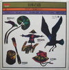 Hozan Yamamoto - 日本の詩 (Vinyl, LP) Very Good (VG) / Very Good (VG)