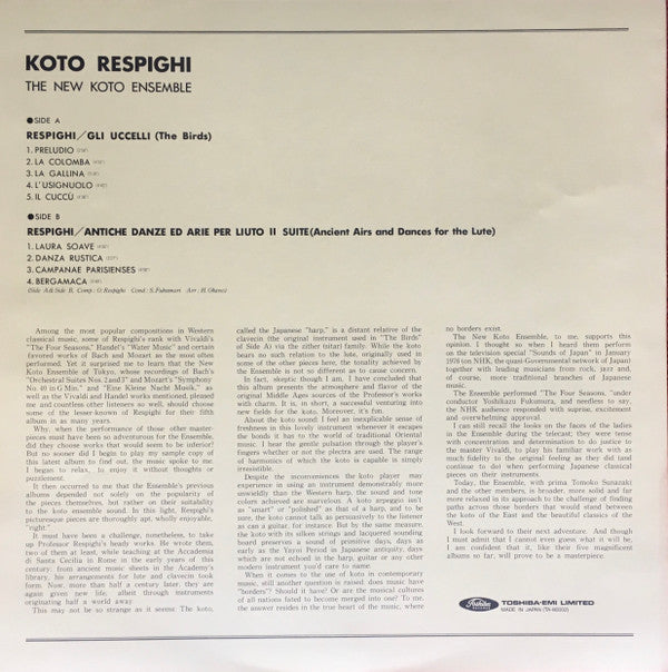 The Birds / Ancient Airs And Dances For The Lute Suite No. 2