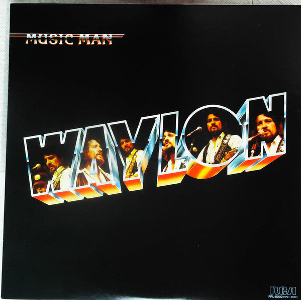 Master Release: Music Man by Waylon Jennings