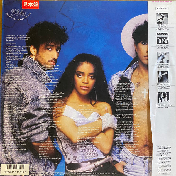 Master Release: Circumstantial Evidence by Shalamar