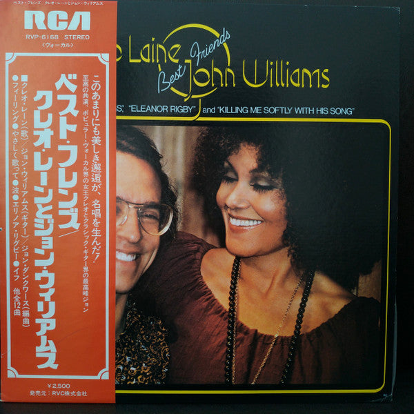Master Release: Best Friends by Cleo Laine