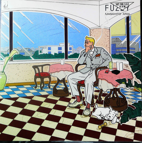 Release: Fuzzy-Vinyl-Japan-1988-28HB-7010-26980790