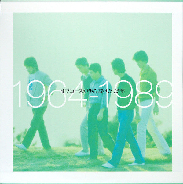 Ever / Off Course Best