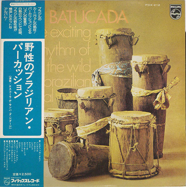 Batucada  "The Exciting Rhythm Of The Wild Brazilian Carnival"