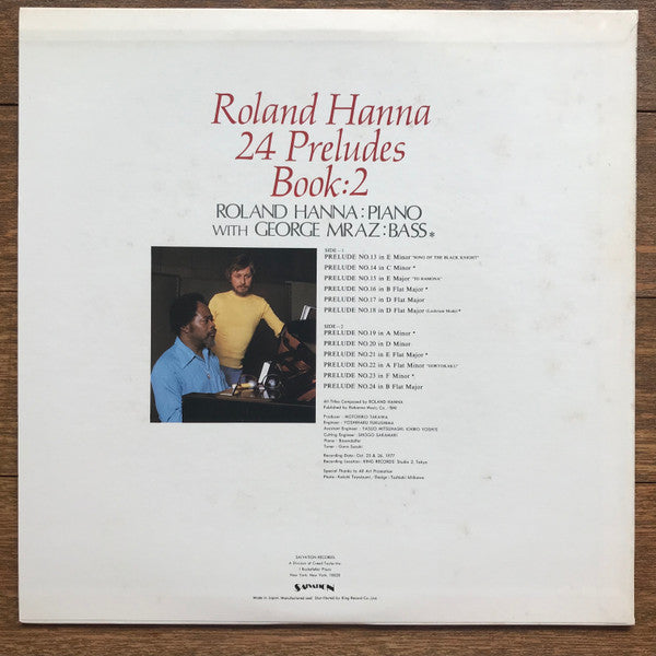 Release: 24 Preludes Book: 2-Vinyl-Japan-1977-GP-3154-12235984