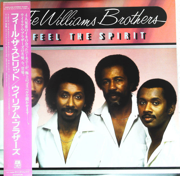 Master Release: Feel The Spirit by The Williams Brothers (2)