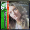 Maureen McGovern - Academy Award Performance (Vinyl, LP, Album) Very Good Plus (VG+) / Good Plus (G+)