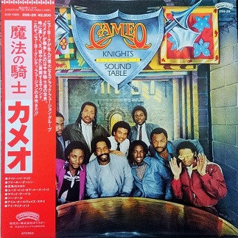 Knights Of The Sound Table