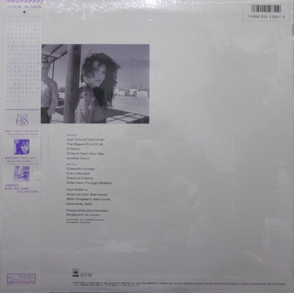 Release: After Here Through Midland-Vinyl-Japan-1987-28AP 3355-12407109