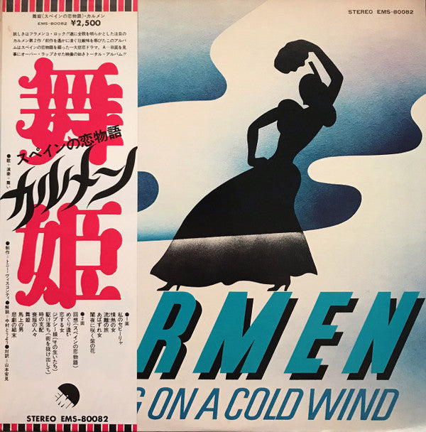 Master Release: Dancing On A Cold Wind by Carmen (19)
