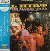 Al Hirt - At The Mardi Gras (Vinyl, LP, Album, Stereo) Good Plus (G+) / Very Good (VG)