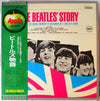 The Beatles - The Beatles' Story = ビートルズ物語 (2xLP, Album, Reissue) - Very Good (VG) / Very Good (VG)