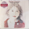Kyoko Koizumi - Ballad Classics (Vinyl, LP, Compilation, Stereo) Very Good Plus (VG+) / Very Good Plus (VG+)