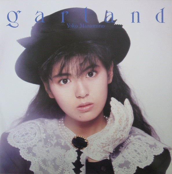 Garland