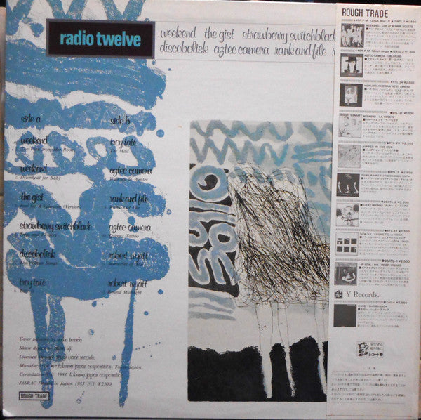 Radio Twelve