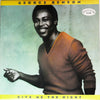 George Benson - Give Me The Night (LP, Album, Promo) - Very Good Plus (VG+) / Very Good Plus (VG+)