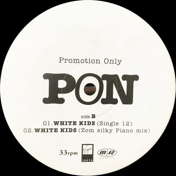 Blue Star / White Kids