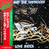 Kitty And The Haywoods - Love Shock (Vinyl, LP, Album, Promo) Very Good Plus (VG+) / Very Good Plus (VG+)