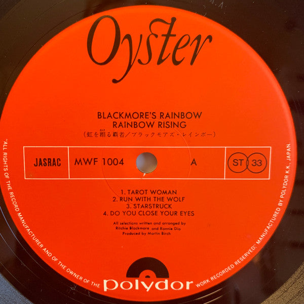 Rainbow Rising = 虹を翔る覇者