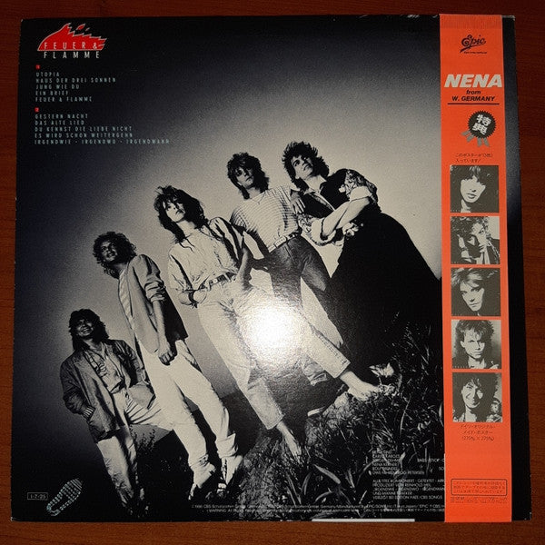 Release: Feuer Und Flamme-Vinyl-Japan-1985-28-3P-632-13665700