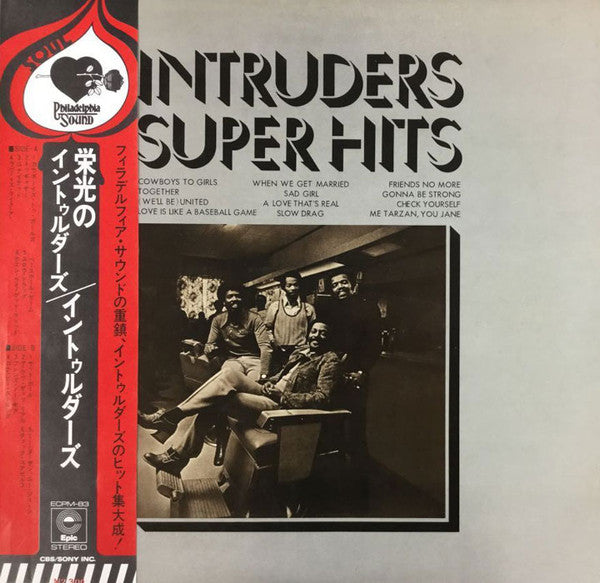 Release: Super Hits-Vinyl-Japan-1974-ECPM-83-15338520