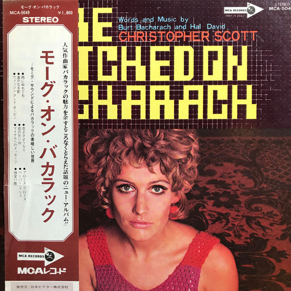 Release: More Switched On Bacharach-Vinyl-Japan-None-MCA-5049-13989651