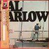 Tal Farlow - A Sign Of The Times (LP, Album) - Near Mint (NM or M-) / Very Good Plus (VG+)