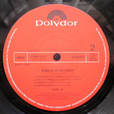 Running In The Family