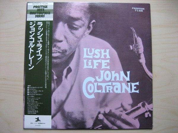 Release: Lush Life-Vinyl-Japan-1975-SMJ-6505(M), SMJ-6505, SMJ-6505Ⓜ, PG-6005-11938111